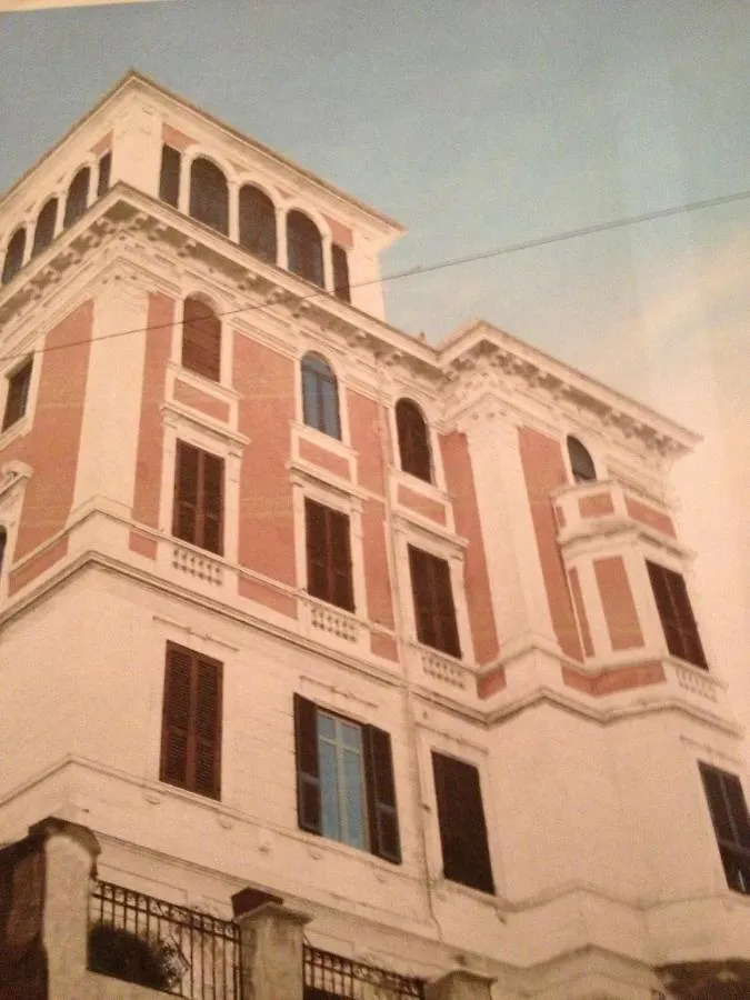 ** 게스트하우스 Villa Vaticana 로마 이탈리아